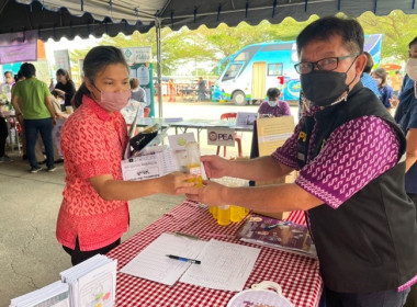 โครงการหน่วยบำบัดทุกข์ บำรุงสุข สร้างรอยยิ้มให้ประชาชน” ... พารามิเตอร์รูปภาพ 10