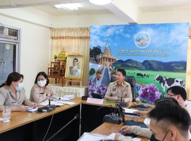 ประชุม ข้าราชการ ลูกจ้างประจำ และพนักงานราชการ ... พารามิเตอร์รูปภาพ 4