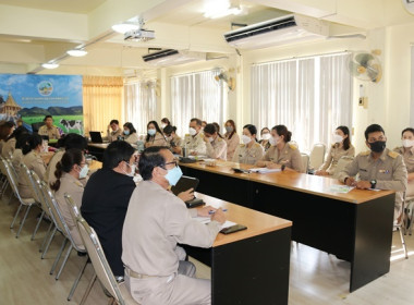 ประชุม ข้าราชการ ลูกจ้างประจำ และพนักงานราชการ ... พารามิเตอร์รูปภาพ 5