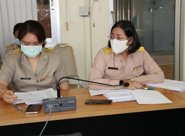ประชุม ข้าราชการ ลูกจ้างประจำ และพนักงานราชการ ... พารามิเตอร์รูปภาพ 10