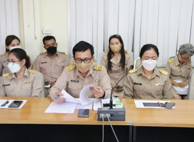 ประชุม ข้าราชการ ลูกจ้างประจำ และพนักงานราชการ ... พารามิเตอร์รูปภาพ 13