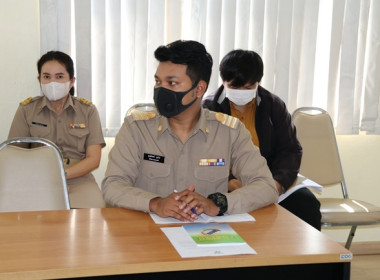 ประชุม ข้าราชการ ลูกจ้างประจำ และพนักงานราชการ ... พารามิเตอร์รูปภาพ 16