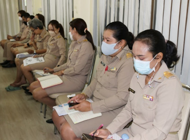 ประชุม ข้าราชการ ลูกจ้างประจำ และพนักงานราชการ ... พารามิเตอร์รูปภาพ 20