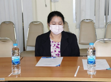 ประชุมคณะทำงานระดับจังหวัดแก้ไขปัญหาในการดำเนินงานของสหกรณ์และกลุ่มเกษตรกรที่มีข้อบกพร่อง (จกบ.) ครั้งที่ 2/2566 ... พารามิเตอร์รูปภาพ 5