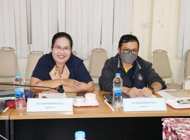 ประชุมคณะทำงานระดับจังหวัดแก้ไขปัญหาในการดำเนินงานของสหกรณ์และกลุ่มเกษตรกรที่มีข้อบกพร่อง (จกบ.) ครั้งที่ 2/2566 ... พารามิเตอร์รูปภาพ 6