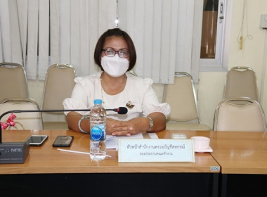 ประชุมคณะทำงานระดับจังหวัดแก้ไขปัญหาในการดำเนินงานของสหกรณ์และกลุ่มเกษตรกรที่มีข้อบกพร่อง (จกบ.) ครั้งที่ 2/2566 ... พารามิเตอร์รูปภาพ 7