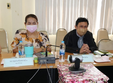 ประชุมคณะทำงานระดับจังหวัดแก้ไขปัญหาในการดำเนินงานของสหกรณ์และกลุ่มเกษตรกรที่มีข้อบกพร่อง (จกบ.) ครั้งที่ 2/2566 ... พารามิเตอร์รูปภาพ 10