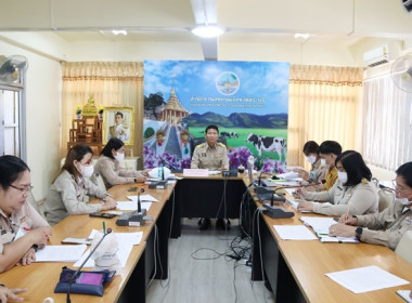 ประชุมชี้แจงกรอบการประเมินผลการปฏิบัติงานและผลการใช้จ่ายงบประมาณ ของสํานักงานสหกรณ์จังหวัด ประจำปีงบประมาณ พ.ศ. 2566 ... พารามิเตอร์รูปภาพ 4