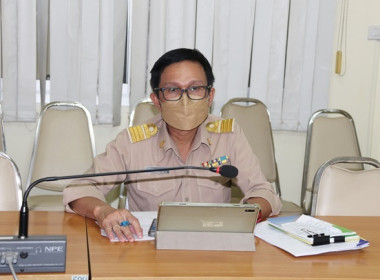 ประชุมชี้แจงกรอบการประเมินผลการปฏิบัติงานและผลการใช้จ่ายงบประมาณ ของสํานักงานสหกรณ์จังหวัด ประจำปีงบประมาณ พ.ศ. 2566 ... พารามิเตอร์รูปภาพ 6
