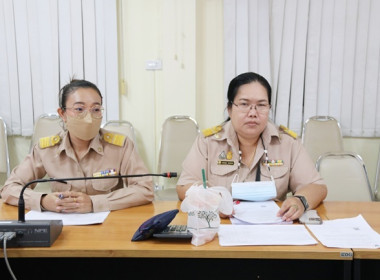 ประชุมชี้แจงกรอบการประเมินผลการปฏิบัติงานและผลการใช้จ่ายงบประมาณ ของสํานักงานสหกรณ์จังหวัด ประจำปีงบประมาณ พ.ศ. 2566 ... พารามิเตอร์รูปภาพ 7