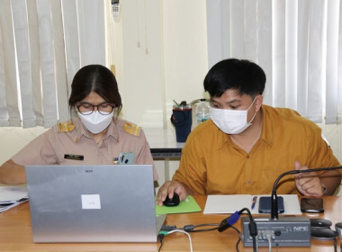 ประชุมชี้แจงกรอบการประเมินผลการปฏิบัติงานและผลการใช้จ่ายงบประมาณ ของสํานักงานสหกรณ์จังหวัด ประจำปีงบประมาณ พ.ศ. 2566 ... พารามิเตอร์รูปภาพ 12
