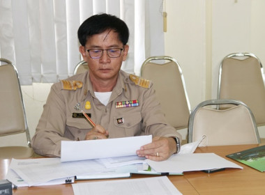 ประชุมชี้แจงกรอบการประเมินผลการปฏิบัติงานและผลการใช้จ่ายงบประมาณ ของสํานักงานสหกรณ์จังหวัด ประจำปีงบประมาณ พ.ศ. 2566 ... พารามิเตอร์รูปภาพ 14