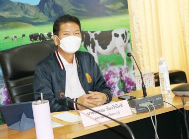 ร่วมประชุมซักซ้อมการปฏิบัติตามระเบียบนายทะเบียนสหกรณ์ ... พารามิเตอร์รูปภาพ 3