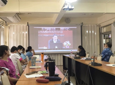 ร่วมประชุมซักซ้อมการปฏิบัติตามระเบียบนายทะเบียนสหกรณ์ ... พารามิเตอร์รูปภาพ 6