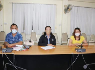 ร่วมประชุมซักซ้อมการปฏิบัติตามระเบียบนายทะเบียนสหกรณ์ ... พารามิเตอร์รูปภาพ 13