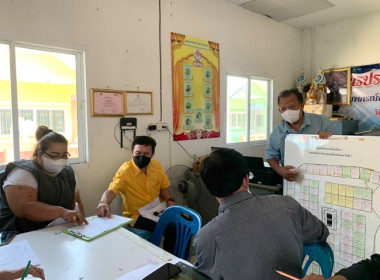 ร่วมประชุมเชิงปฏิบัติการตามโครงการพัฒนาศักยภาพสหกรณ์นอกภาคการเกษตรสู่ความเข้มแข็ง ประจำปีงบประมาณ พ.ศ. 2566 ... พารามิเตอร์รูปภาพ 4