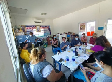 ร่วมประชุมเชิงปฏิบัติการตามโครงการพัฒนาศักยภาพสหกรณ์นอกภาคการเกษตรสู่ความเข้มแข็ง ประจำปีงบประมาณ พ.ศ. 2566 ... พารามิเตอร์รูปภาพ 6