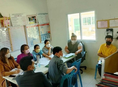 ร่วมประชุมเชิงปฏิบัติการตามโครงการพัฒนาศักยภาพสหกรณ์นอกภาคการเกษตรสู่ความเข้มแข็ง ประจำปีงบประมาณ พ.ศ. 2566 ... พารามิเตอร์รูปภาพ 9