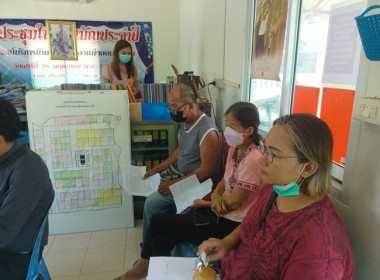 ร่วมประชุมเชิงปฏิบัติการตามโครงการพัฒนาศักยภาพสหกรณ์นอกภาคการเกษตรสู่ความเข้มแข็ง ประจำปีงบประมาณ พ.ศ. 2566 ... พารามิเตอร์รูปภาพ 10