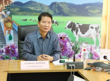 ร่วมต้อนรับคณะเจ้าหน้าที่กองแผนงาน กรมส่งเสริมสหกรณ์ ... พารามิเตอร์รูปภาพ 2