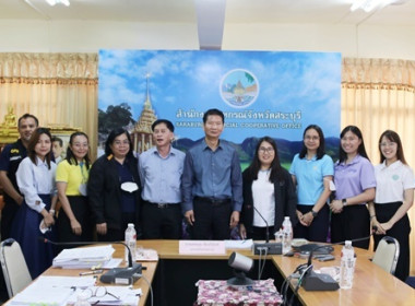 ร่วมต้อนรับคณะเจ้าหน้าที่กองแผนงาน กรมส่งเสริมสหกรณ์ ... พารามิเตอร์รูปภาพ 18