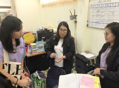 ร่วมต้อนรับคณะเจ้าหน้าที่กองแผนงาน กรมส่งเสริมสหกรณ์ ... พารามิเตอร์รูปภาพ 27