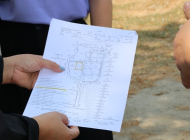 ร่วมต้อนรับคณะเจ้าหน้าที่กองแผนงาน กรมส่งเสริมสหกรณ์ ... พารามิเตอร์รูปภาพ 36