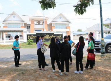 ร่วมต้อนรับคณะเจ้าหน้าที่กองแผนงาน กรมส่งเสริมสหกรณ์ ... พารามิเตอร์รูปภาพ 40