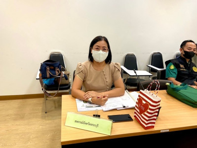 ร่วมประชุมคณะอนุกรรมการนโยบายที่ดินจังหวัดสระบุรี ... พารามิเตอร์รูปภาพ 1