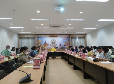 ร่วมประชุมคณะอนุกรรมการนโยบายที่ดินจังหวัดสระบุรี ... พารามิเตอร์รูปภาพ 1