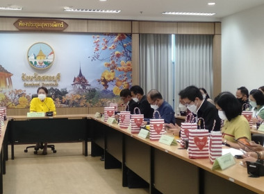 ร่วมประชุมคณะอนุกรรมการนโยบายที่ดินจังหวัดสระบุรี ... พารามิเตอร์รูปภาพ 3