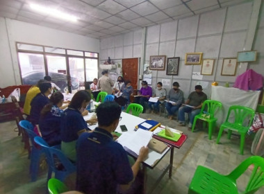 ร่วมประชุมเชิงปฏิบัติการตามโครงการพัฒนาศักยภาพสหกรณ์นอกภาคการเกษตรสู่ความเข้มแข็ง ประจำปีงบประมาณ พ.ศ. 2566 ... พารามิเตอร์รูปภาพ 3