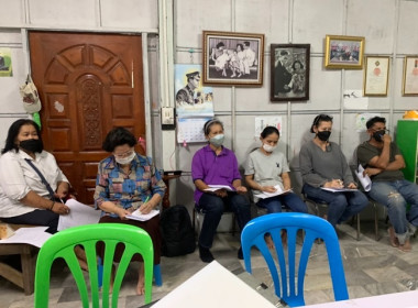 ร่วมประชุมเชิงปฏิบัติการตามโครงการพัฒนาศักยภาพสหกรณ์นอกภาคการเกษตรสู่ความเข้มแข็ง ประจำปีงบประมาณ พ.ศ. 2566 ... พารามิเตอร์รูปภาพ 6