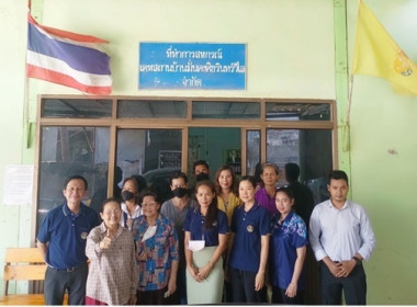 ร่วมประชุมเชิงปฏิบัติการตามโครงการพัฒนาศักยภาพสหกรณ์นอกภาคการเกษตรสู่ความเข้มแข็ง ประจำปีงบประมาณ พ.ศ. 2566 ... พารามิเตอร์รูปภาพ 7