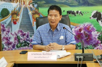 ประชุมคณะกรรมการกลางกลุ่มเกษตรกรระดับจังหวัด จังหวัดสระบุรี ... พารามิเตอร์รูปภาพ 1