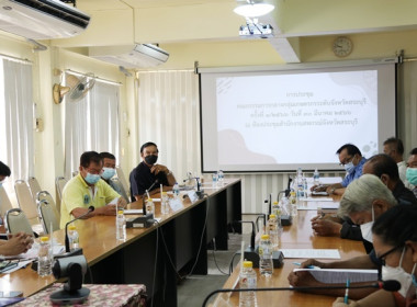 ประชุมคณะกรรมการกลางกลุ่มเกษตรกรระดับจังหวัด จังหวัดสระบุรี ... พารามิเตอร์รูปภาพ 12