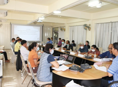 ประชุมคณะกรรมการกลางกลุ่มเกษตรกรระดับจังหวัด จังหวัดสระบุรี ... พารามิเตอร์รูปภาพ 13