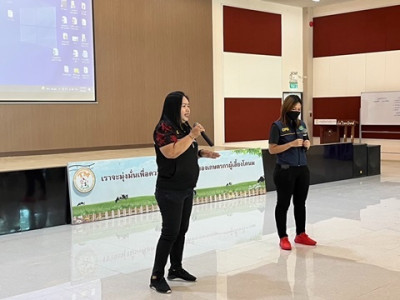 ร่วมให้ความรู้เกี่ยวกับสหกรณ์จังหวัดสระบุรี ... พารามิเตอร์รูปภาพ 1