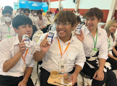 ร่วมให้ความรู้เกี่ยวกับสหกรณ์จังหวัดสระบุรี ... พารามิเตอร์รูปภาพ 5