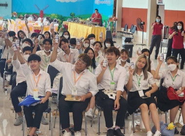 ร่วมให้ความรู้เกี่ยวกับสหกรณ์จังหวัดสระบุรี ... พารามิเตอร์รูปภาพ 6