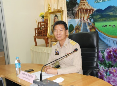 ประชุมคณะทำงานโครงการเสริมสร้างสมดุลชีวิตคนทำงาน ประจำปี ... พารามิเตอร์รูปภาพ 1