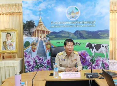 ประชุมคณะทำงานโครงการเสริมสร้างสมดุลชีวิตคนทำงาน ประจำปี ... พารามิเตอร์รูปภาพ 2