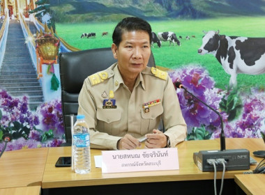 ประชุมคณะทำงานโครงการเสริมสร้างสมดุลชีวิตคนทำงาน ประจำปี ... พารามิเตอร์รูปภาพ 3