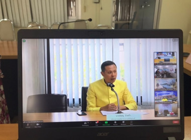 ร่วมโครงการเพื่อพัฒนาศักยภาพทีมงานสนับสนุนการแก้ไขปัญหาหนี้และพัฒนาคุณภาพชีวิตสมาชิกสหกรณ์/กลุ่มเกษตรกร ปีงบประมาณ พ.ศ.2566 ผ่านระบบ Zoom Meeting ... พารามิเตอร์รูปภาพ 4