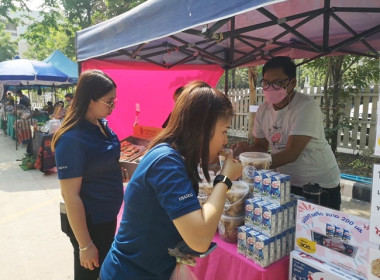 กลุ่มส่งเสริมและพัฒนาธุรกจิสหกรณ์ ... พารามิเตอร์รูปภาพ 6