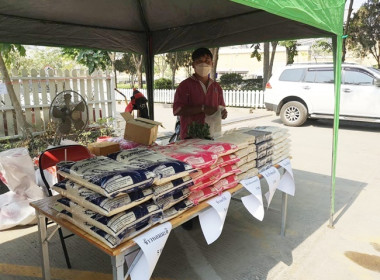 กลุ่มส่งเสริมและพัฒนาธุรกจิสหกรณ์ ... พารามิเตอร์รูปภาพ 7