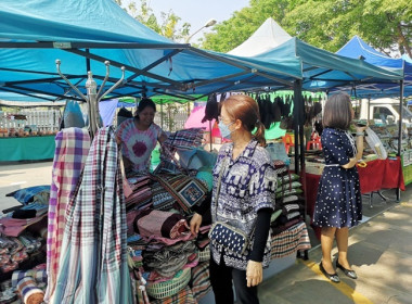 กลุ่มส่งเสริมและพัฒนาธุรกจิสหกรณ์ ... พารามิเตอร์รูปภาพ 9