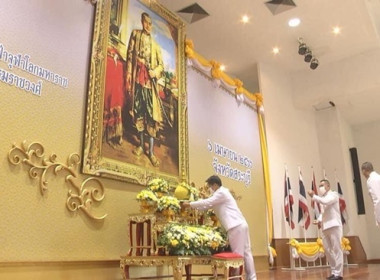 กลุ่มส่งเสริมและพัฒนาธุรกิจสหกรณ์ ... พารามิเตอร์รูปภาพ 1