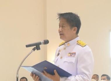 กลุ่มส่งเสริมและพัฒนาธุรกิจสหกรณ์ ... พารามิเตอร์รูปภาพ 3