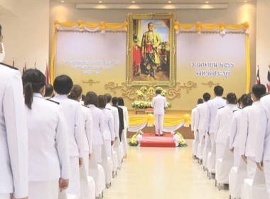 กลุ่มส่งเสริมและพัฒนาธุรกิจสหกรณ์ ... พารามิเตอร์รูปภาพ 4